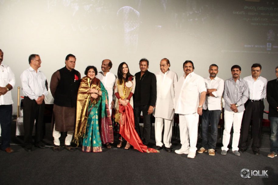 Vikrama-Simha-Movie-3D-Trailer-Launch